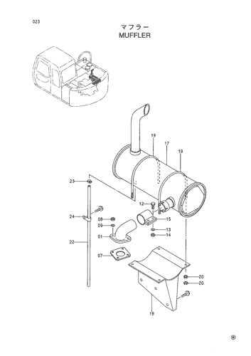 MUFFLER