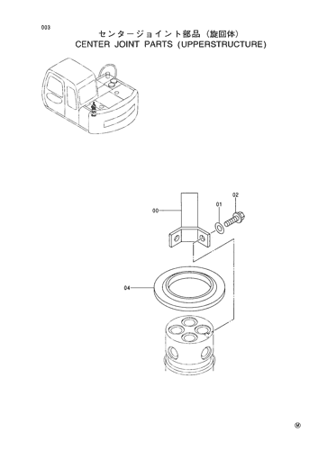 CENTER JOINT PARTS (UPPERSTRUCTURE)