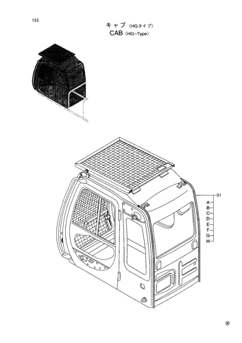 CAB [HG-TYPE]