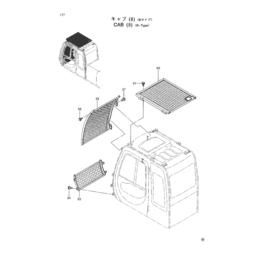 CAB (8)[B-TYPE]