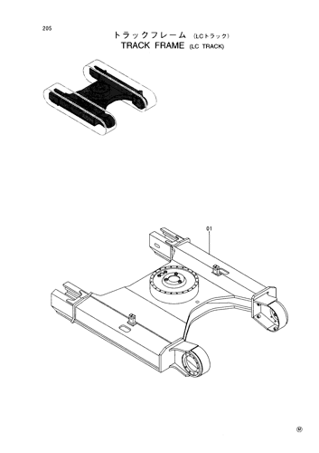TRACK FRAME -LC TRACK-