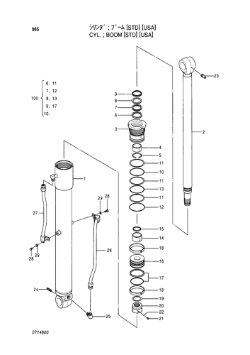 BOOM CYLINDER [STD][USA]