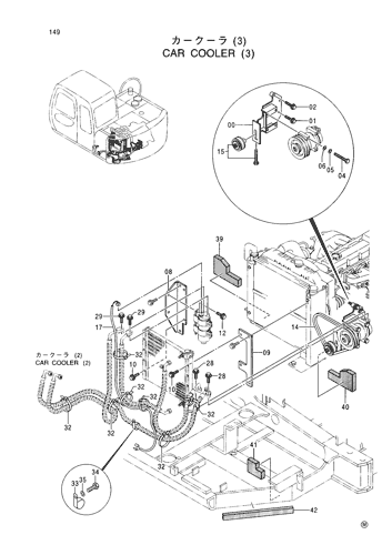 CAR COOLER (3)