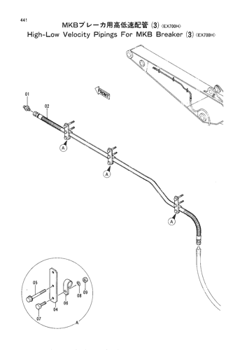 HIGH-LOW VELOCITY PIPINGS FOR MKB BREAKER (3) -EX7