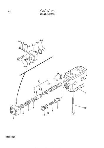 VALVE;BRAKE