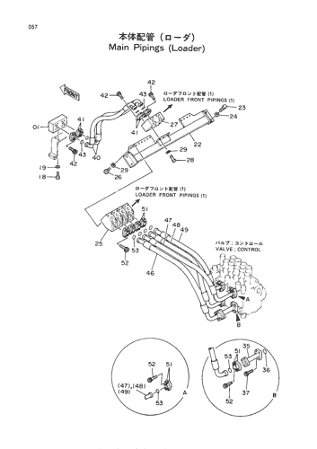 MAIN PIPINGS (LOADER)