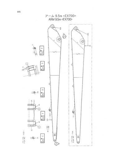 ARM 9.5m -EX700-