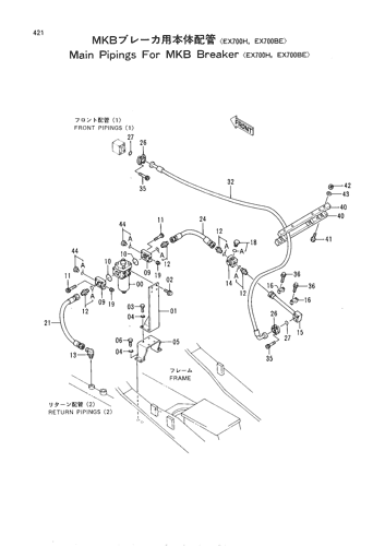 MAIN PIPINGS FOR MKB BREAKER -EX700H, EX700BE-