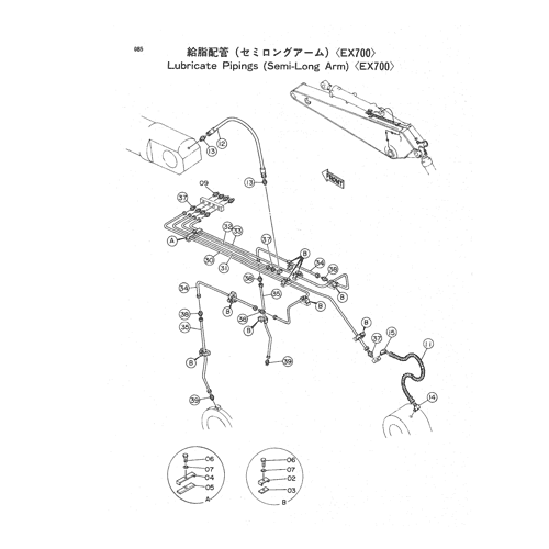 LUBRICATE PIPINGS (SEMI-LONG ARM)