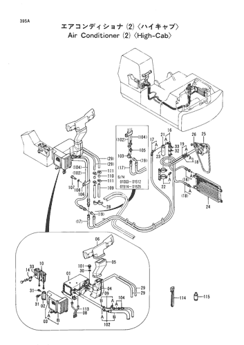 AIR-CONDITIONER (2) -HIGH-CAB-