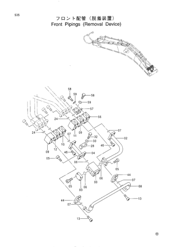 FRONT PIPINGS (REMOVAL DEVICE)