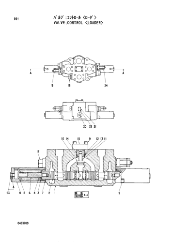 VALVE;CONTROL -LOADER-