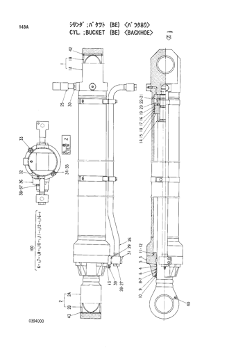 CYL.;BUCKET (BE) -BACKHOE-