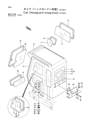 CAB (HEADGUARD-INTEGRATED) -EX700H-