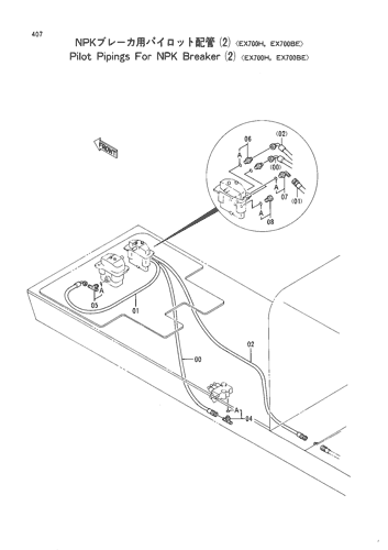PILOT PIPINGS FOR NPK BREAKER (2) -EX700H,