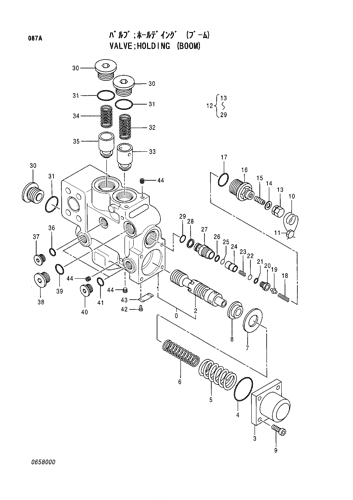 VALVE;HOLDING (BOOM)