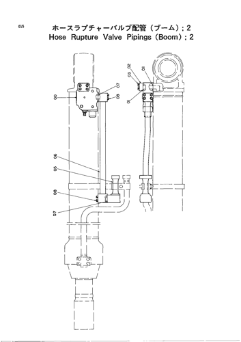 HOSE RUPTURE VALVE PIPINGS (BOOM);2