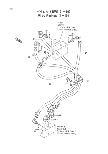 PILOT PIPINGS (1-10)