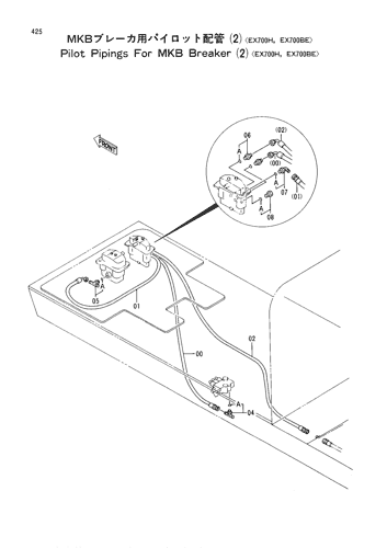 PILOT PIPINGS FOR MKB BREAKER (2) -EX700H,