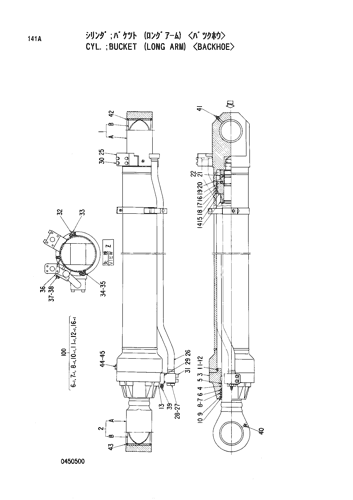 CYL.;BUCKET (LONG ARM) -BACKHOE-