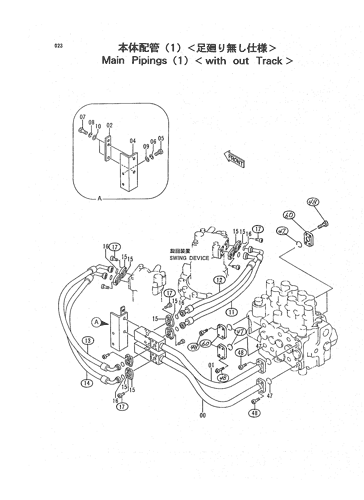 MAIN PIPINGS (1) -WITHOUT TRACK-