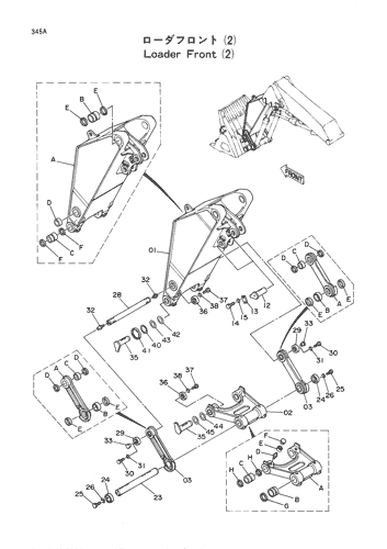 LOADER FRONT (2)