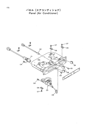 PANEL (AIR-CONDITIONER)