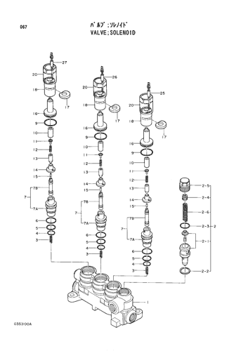 VALVE;SOLENOID