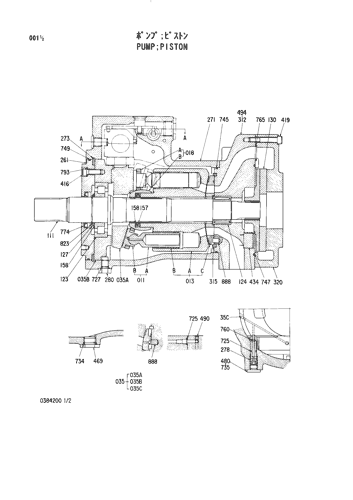 PUMP;PISTON
