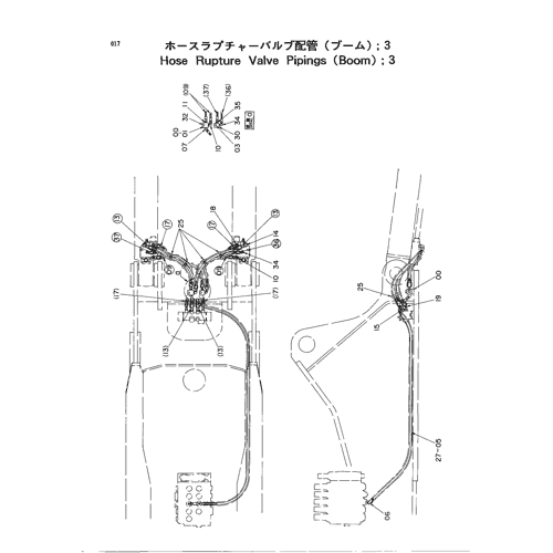 HOSE RUPTURE VALVE PIPINGS (BOOM);3