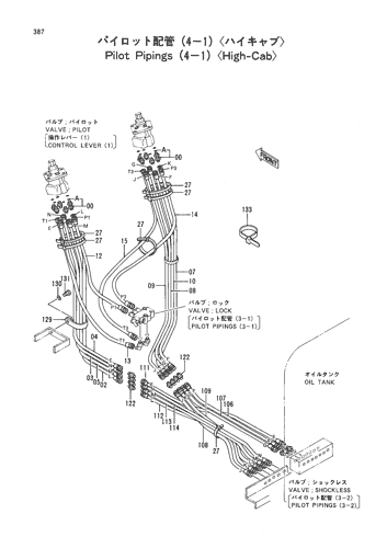 PILOT PIPINGS (4-1) -HIGH-CAB-