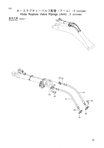HOSE RUPTURE VALVE PIPINGS (ARM) -2 -EX700BE-