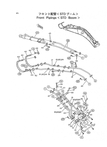 FRONT PIPINGS -STD BOOM-