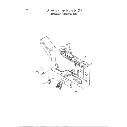 BREAKER ELECTRIC (2)