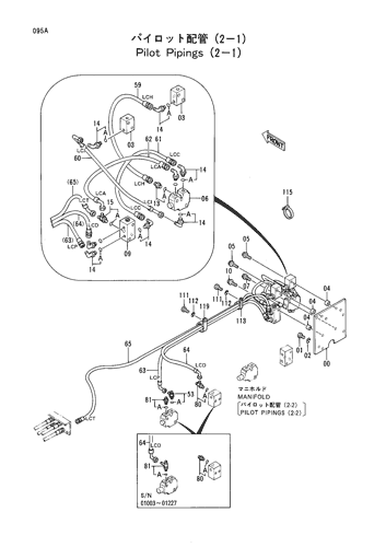 PILOT PIPINGS (2-1)