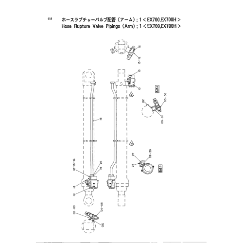 HOSE RUPTURE VALVE PIPINGS (ARM);1 -EX700, EX700H-