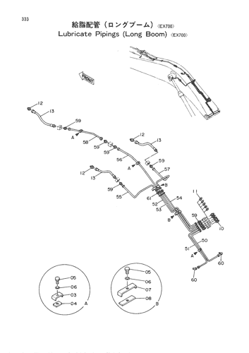 LUBRICATE PIPINGS (LONG BOOM) -EX700-