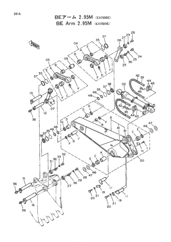 BE ARM 2.95M -EX700BE-