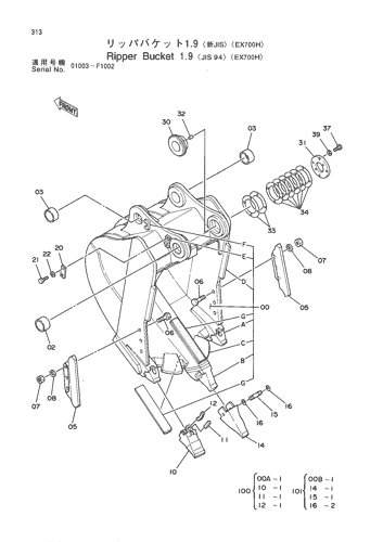 RIPPER BUCKET 1.9 -JIS94- -EX700H-