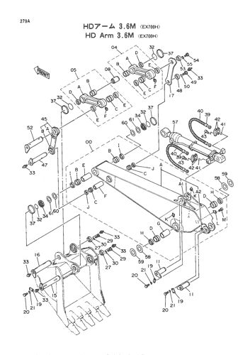 HD ARM 3.6M -EX700H-