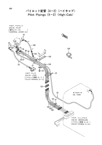 PILOT PIPINGS (4-2) -HIGH-CAB-