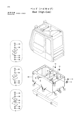 BED -HIGH-CAB-