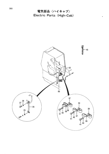ELECTRIC PARTS -HIGH-CAB-