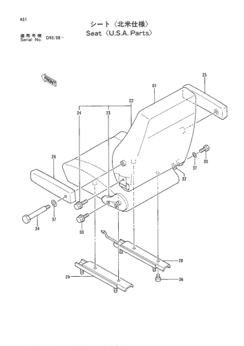SEAT -U.S.A. PART-