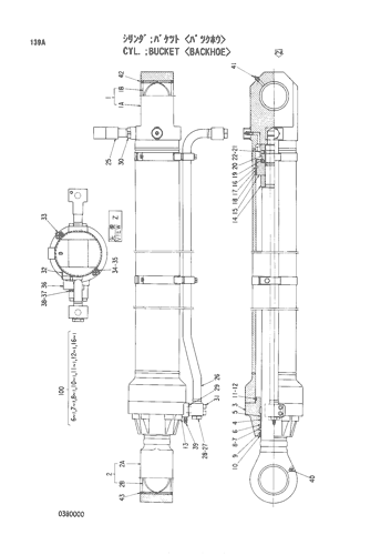 CYL.;BUCKET -BACKHOE-