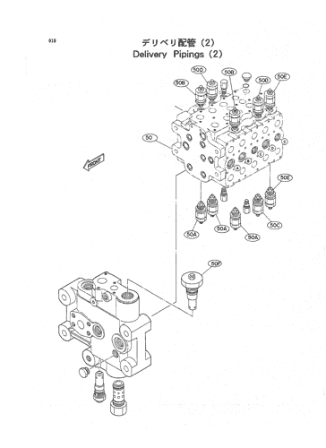 DELIVERY PIPINGS (2)