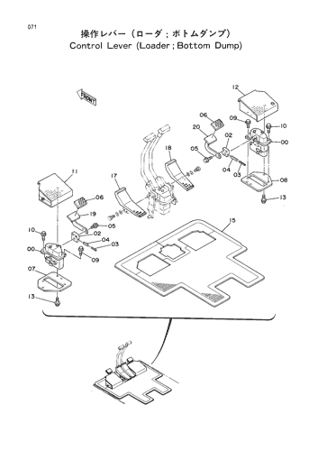 CONTROL LEVER (LOADER;BOTTOM DUMP)
