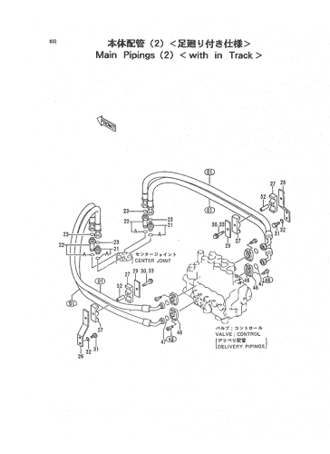 MAIN PIPINGS (2) -WITH TRACK-