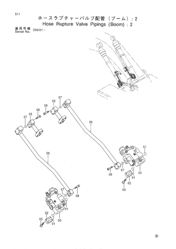 HOSE RUPTURE VALVE PIPINGS (BOOM) -2
