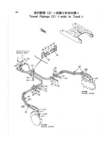 TRAVEL PIPINGS (2) -WITH TRACK-